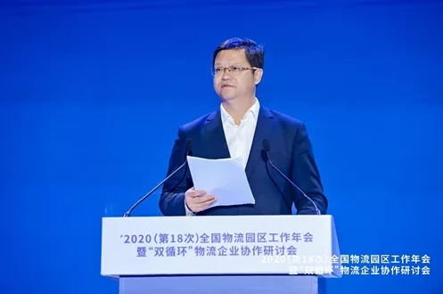 俄罗斯专享会294VIP(中国区)官方网站