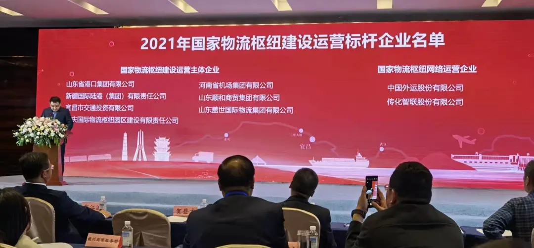 俄罗斯专享会294VIP(中国区)官方网站