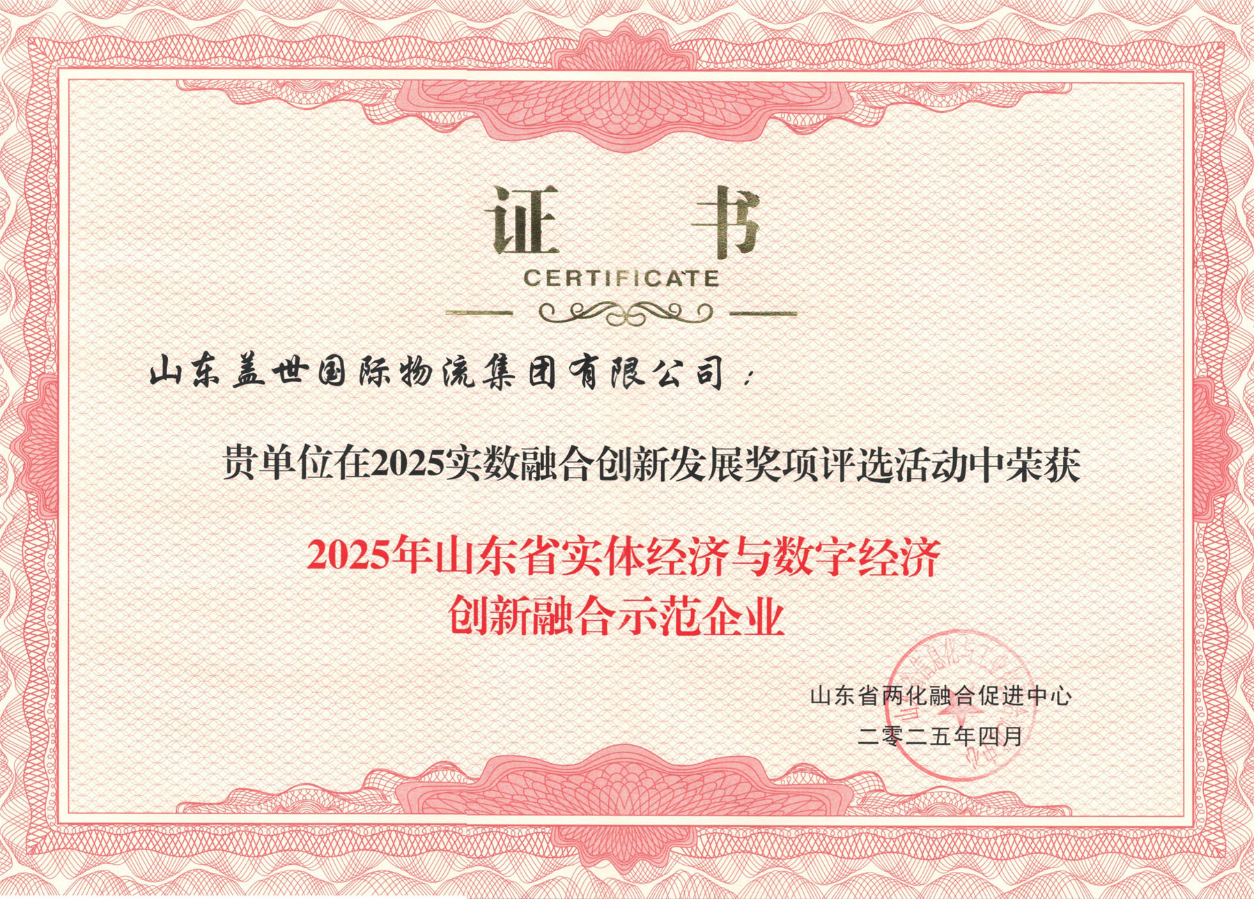 俄罗斯专享会294VIP(中国区)官方网站