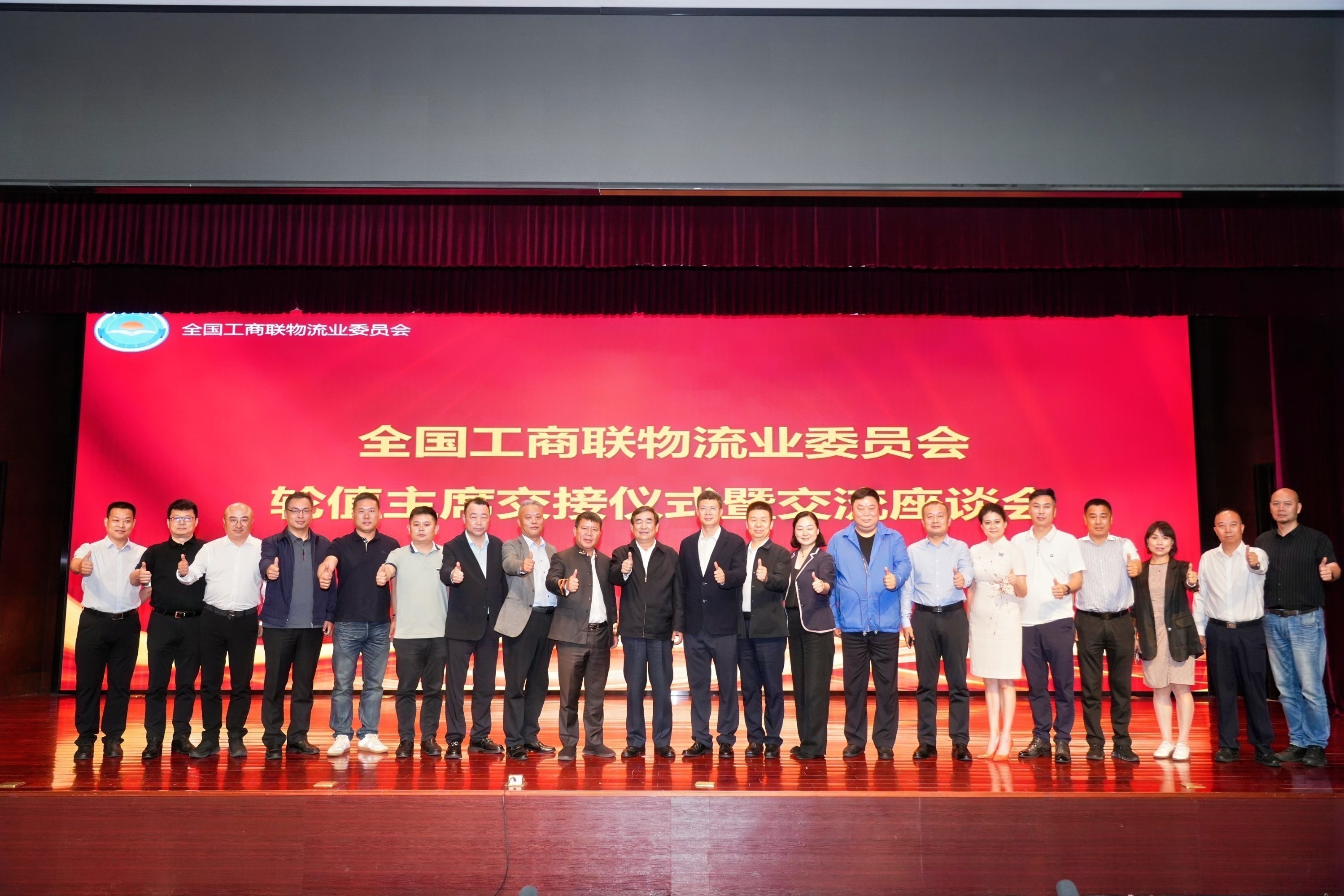 俄罗斯专享会294VIP(中国区)官方网站