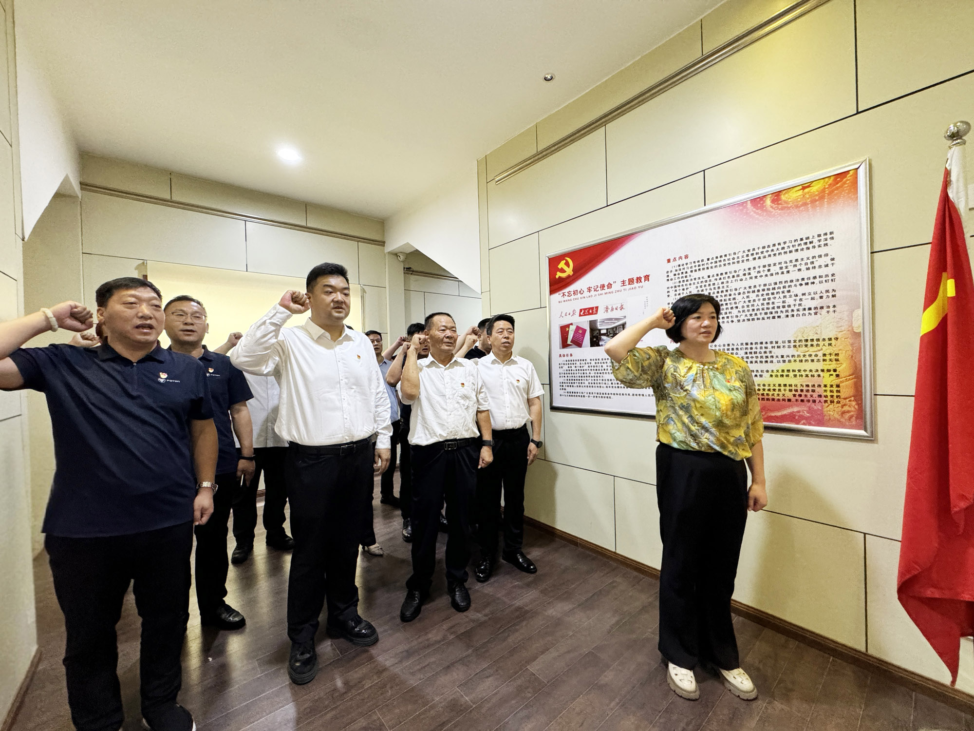 俄罗斯专享会294VIP(中国区)官方网站