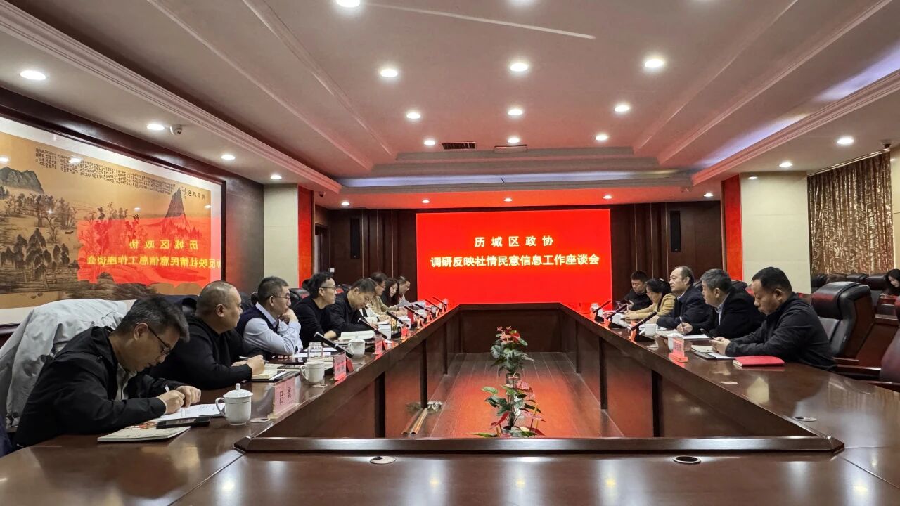 20251204111599739973 俄罗斯专享会294VIP(中国区)官方网站