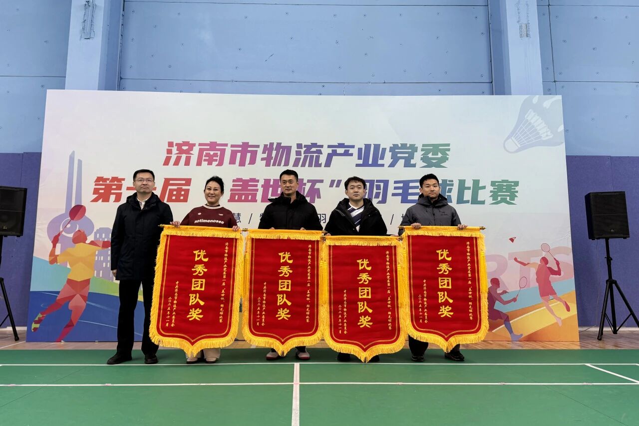 20251204112348694869 俄罗斯专享会294VIP(中国区)官方网站