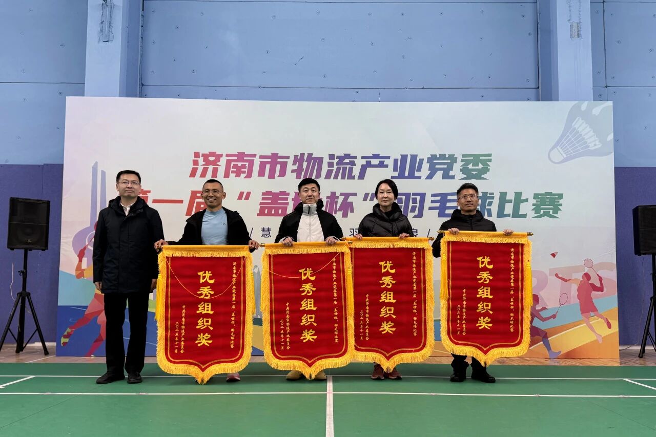 20251204112379447944 俄罗斯专享会294VIP(中国区)官方网站