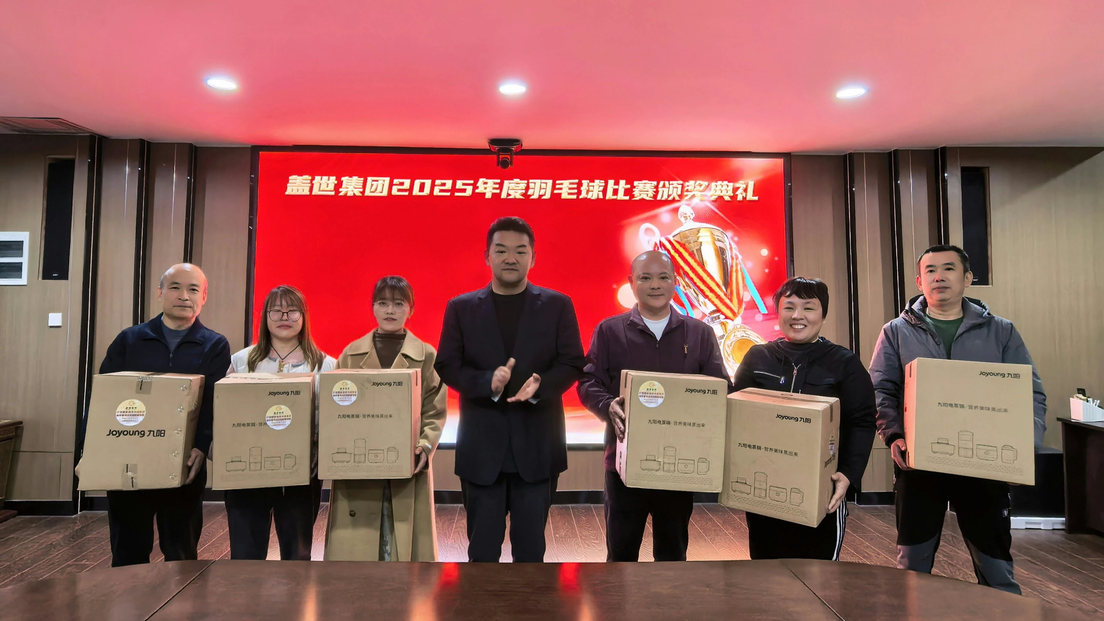 20251204113714971497 俄罗斯专享会294VIP(中国区)官方网站